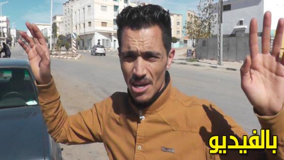 شاب يتحدث بحرقة.. شاهدو ما قاله على ما يعيشه الريف مؤخرا ويوجه رسالة للمسؤولين