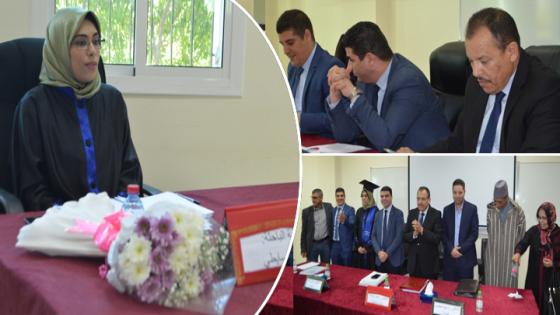 الطالبة الباحثة “سمية ابصايطي ” تنال دبلوم الماستر بميزة مشرف جدا