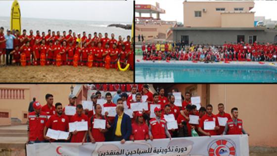 تتويج ايام تكوينية في الانقاذ المائي بحفل ختامي بمدينة بن الطيب