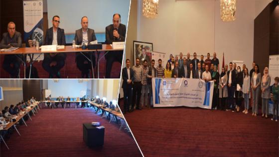 مائدة دراسية حول “دور العيادات القانونية في حماية الحقوق والنهوض بها”