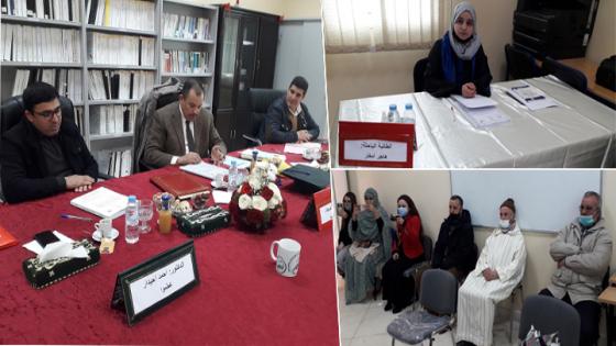 الطالبة الباحثة هاجر أمغار تنال دبلوم الماستر المتخصص في قانون العقار و التعمير