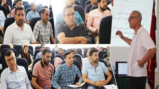 “مفاهيم قانونية وأثر الترجمة على صياغة النصوص القانونية” محور لقاء علمي بكلية الناظور