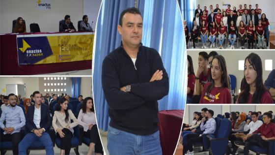 تحت شعار “طالب اليوم: مقاول الغد” نادي إيناكتوس ينظم لقاء تواصلي بكلية الناظور