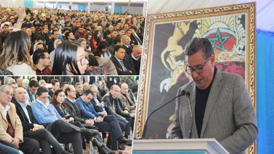 بالصور: أخنوش يلقي كلمة بالناظور أمام شبيبة الحزب بالجهة الشرقية