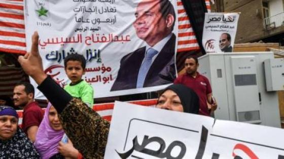 السيسي رئيسًا لمصر لولاية ثانية بـ 92% من الأصوات