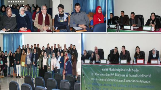 بالصور والفيديو.. إختتام أشغال الندوة الوطنية المنظمة بكلية سلوان حول موضوع “البيئة والثقافة “