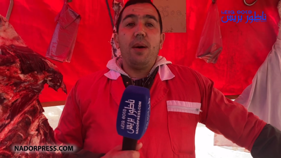 مع اقتراب رمضان.. انخفاض أثمنة اللحوم الحمراء بأزغنغان