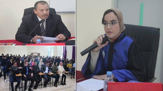 الطالبة الباحثة “نسرين فليل “تنال دبلوم الماستر بميزة مشرف جدا مع التوصية بالنشر