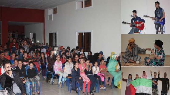 وسط حضور وازن.. رواد دار الشباب بالدريوش ينظمون امسية فنية ثقافية +فيديو