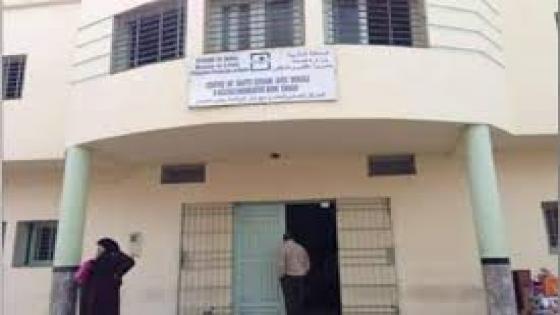 العصبة المغربية لحقوق الإنسان تدق ناقوس الخطر حول الوضع الصحي بمدينة بني أنصار