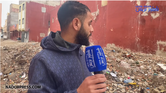 راه حشومة لي جمع شي زبل يرميه هنا.. تصريح ساكنة ببني أنصار
