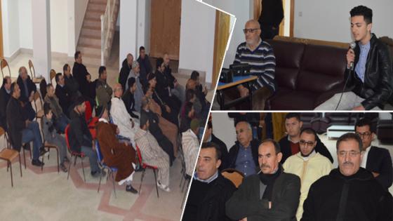 يوم دراسي تواصلي لفائدة فلاحي قبيلة بني وليشك حول موضوع صيانة أشجار الزيتون