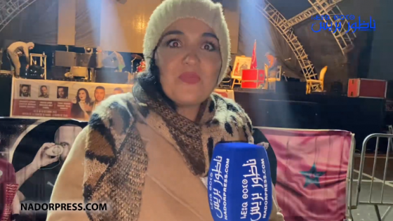 ناظوريون فرحانين وناشطين.. وها علاش