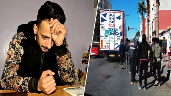 بالفيديو.. أطفال وشباب مغاربة من الحالمين بالهجرة السرية تعرضوا لجريمة في حق الإنسانية وسط مدينة الناظور