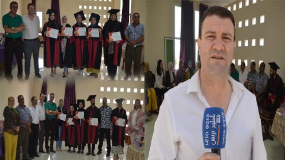 بحضور عميد الكلية ونائبه.. الأستاذ الجامعي الحسين فرحاض يحتفي بخريجي الفوج الأول لشعبة علوم التربية بالناظور