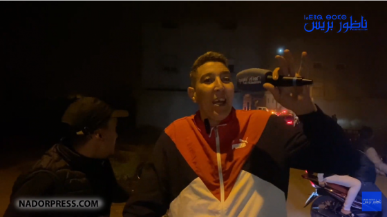 فرحنا بزاف حيت رجعو سالمين.. تصاريح