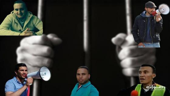 بعد “الوزاني” و”البقالي” ثلاث نشطاء آخرين يدخلون في إضراب عن الطعام داخل السجن بالناضور