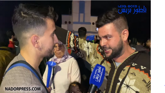 أجواء احتفالات الناظوريون بعد فوز المغرب على اسبانيا مع أنس