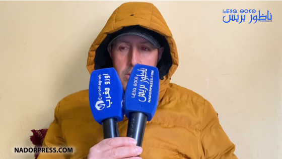 من نهار ختفى ولدنا وحنا كنتعدبو.. تصريح