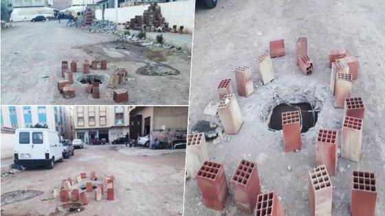 بالصور.. كمين طرقي قرب مؤسسة تعليمية ببن الطيب يهدد سلامة التلاميذ والمارة