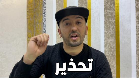 بعد البطاقتين الصفراء والحمراء بطاقة جديدة ستستخدم في مباريات كرة القدم