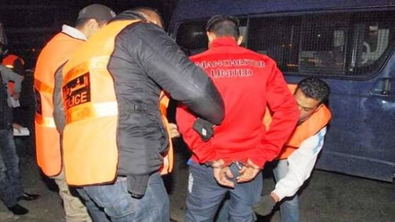 تفكيك عصابة متخصصة في استدراج الضحايا وسلب ممتلكاتهم