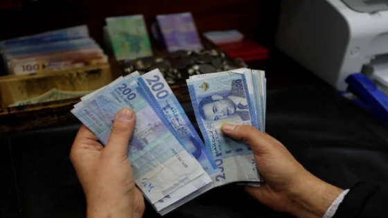 النقد الدولي يتوقع لجوء بنك المغرب إلى زيادة جديدة في سعر الفائدة