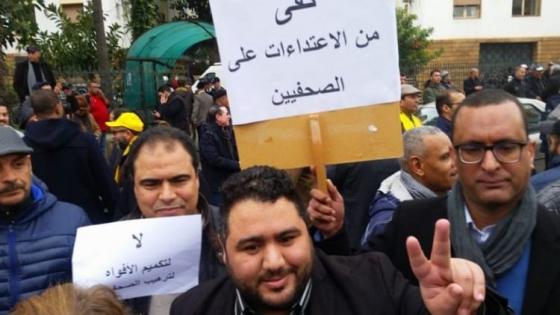 بسبب نشرهم أخبار صحيحة.. النيابة العامة بالرباط تطالب بسجن أربعة صحفيين 5 سنوات