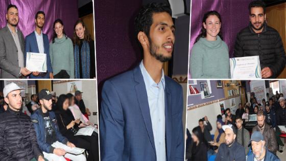 مركز الدريوش للغات والاعلاميات يحتضن ندوة علمية من تأطير الأستاذ “توفيق عامري