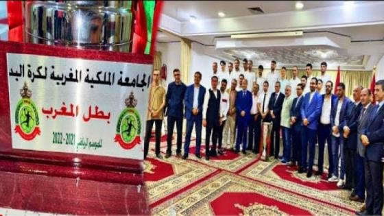 عامل الإقليم يستقبل مكونات فريق الهلال الناظوري لكرة اليد