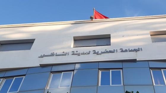 سلطة التوقيع أم سلطة التعسف؟ جدل رخصة بناء يشعل النقاش بالناظور