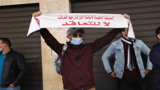 التوقيفات المؤقتة عن العمل تدفع الأساتذة “المتعاقدين” لتمديد الإضراب أمام مديرية ميضار