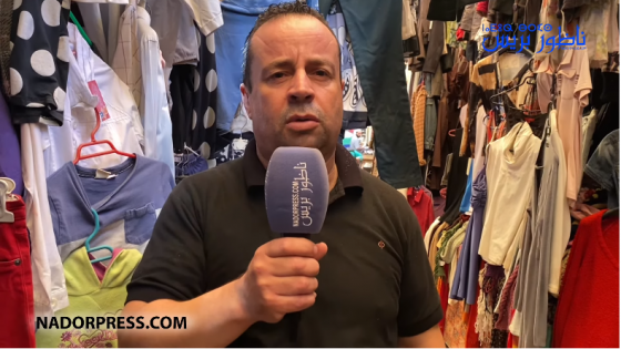 الناظور : هذا مشاكل التجار بسوق الجوطية