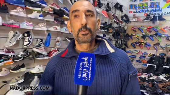 هل ستعود الحركة التجارية ببني أنصار كما كانت في السابق ؟