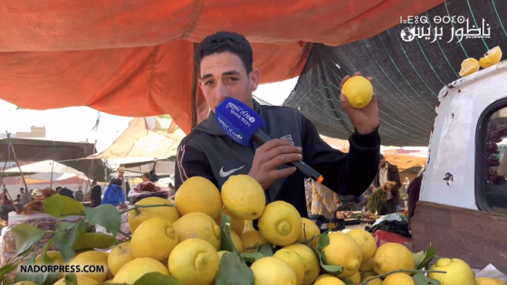 الاسواق فرمضان .. الغلاء اوروبي والمدخول مغريبي.. تصاريح