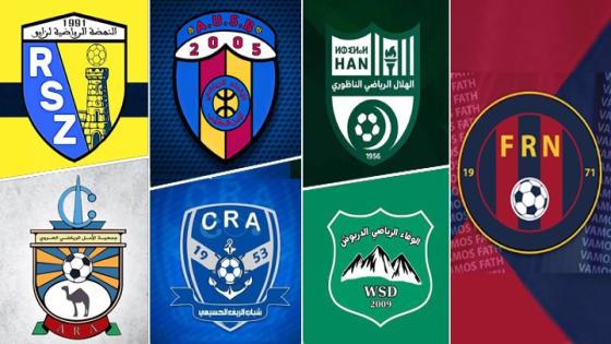 الجولة 10.. نتائج مباريات فرق الناظور والدريوش والحسيمة