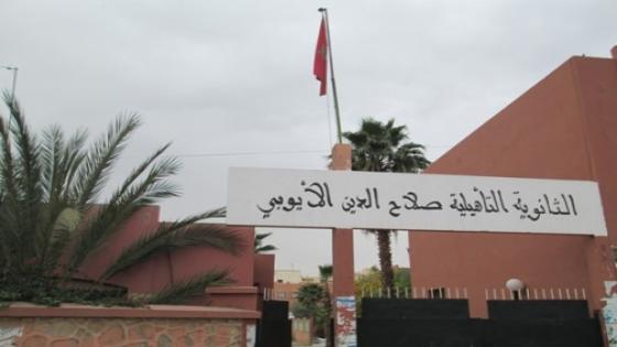 رعب.. “عصابة” تستهدف مؤسسة تعليمية وتعتدي على الأساتذة وممتلكاتهم