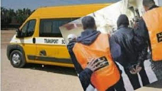 “خطير”.. تفاصيل اغتصاب سائق سيارة النقل المدرسي لطفلة.. أمرها بعدم البوح لكن أسرتها إكتشفت الجريمة