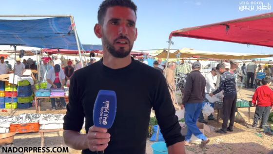 الحوت موجود وبأثمنة مناسبة فالسوق الأسبوعي بالدريوش