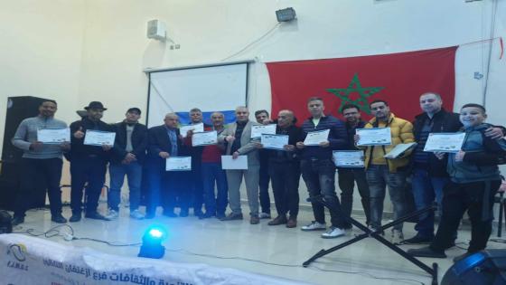 أمسية فنية بأزغنغان احتفالا برأس السنة الأمازيغية الجديدة 2975