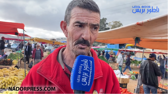 كنت عايش بيخير فمليلية ودبا كنعيش التكرفيس.. تصريح