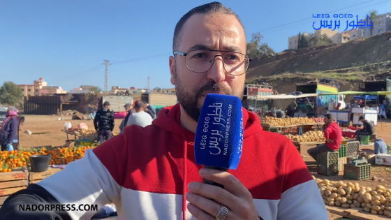 أش خاصك العريان المهرجان امولاي.. تصريح شاب بالناظور