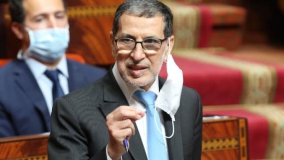 العثماني يكشف حقيقة المصادقة على فرض الحجر الصحي بكامل ربوع الممكلة