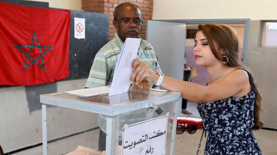 الانتخابات التشريعية.. منح التسهيلات للأطر والموظفين والأعوان من أجل ممارسة حقهم في التصويت