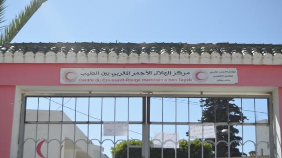 في ظرف وجيز.. فرع الهلال الأحمر ببن الطيب يبصم بقوة في المجال الخيري الإنساني