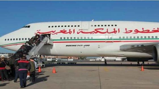 بعد “الدوخة” التي تسبب فيها بيان الخارجية.. “لارام” توضّح من هم الأشخاص المخوّل لهم السفر من وإلى المغرب